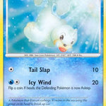 Seel 125/147 - Supreme Victors