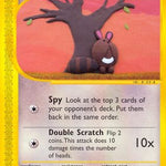Sentret 107/147 - Aquapolis