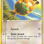 Sentret 062/92 - Legend Maker Reverse Holofoil