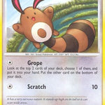 Sentret 104/132 - Secret Wonders