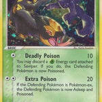 Seviper 011/100 - Sandstorm Holofoil