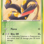 Seviper 020/106 - Emerald