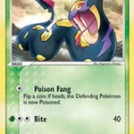 Seviper 032/110 - Holon Phantoms