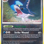 Sharpedo 037/132 - Secret Wonders