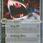 Sharpedo ex 104/107 - Deoxys Holofoil