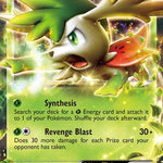Shaymin EX 005/99 - Next Destinies Holofoil
