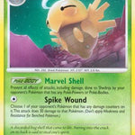 Shedinja 044/147 - Supreme Victors