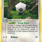 Shelgon 041/97 - Dragon