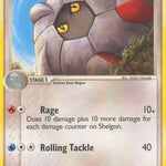 Shelgon 039/108 - Power Keepers