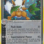 Shiftry 014/101 - Hidden Legends Holofoil