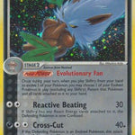 Shiftry 012/92 - Legend Maker Reverse Holofoil