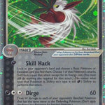 Shiftry ex 097/108 - Power Keepers Holofoil