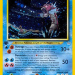 Pokemon: Shining Gyarados Unlimited Neo Revelation 65/64 - Near Mint