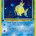 Pokemon: Shining Magikarp Unlimited Neo Revelation 66/64 - Near Mint