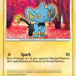 Shinx 098/130 - Diamond and Pearl