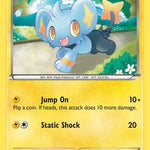 Shinx 042/99 - Next Destinies