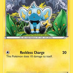 Shinx 043/99 - Next Destinies