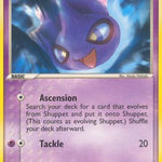 Shuppet 040/100 - Crystal Guardians