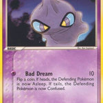 Shuppet 061/108 - Power Keepers