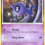 Shuppet 110/132 - Secret Wonders