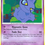 Shuppet 092/127 - Platinum