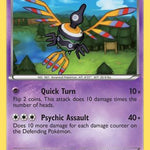 Sigilyph 042/98 - Emerging Powers