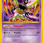 Sigilyph 118/116 - Plasma Freeze Holofoil