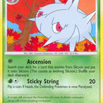 Silcoon 063/127 - Platinum