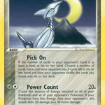 Skarmory 021/97 - Dragon