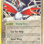 Skarmory 055/113 - Delta Species Reverse Holofoil