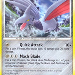 Skarmory 051/100 - Stormfront