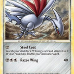 Skarmory 021/90 - Undaunted