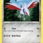 Skarmory 095/149 - Boundaries Crossed