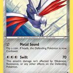 Skarmory 096/149 - Boundaries Crossed