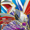 Pokemon: Skarmory EX XY Base 145/146 - Light Play