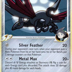 Skarmory FB 083/147 - Supreme Victors