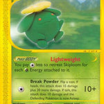 Skiploom 060/147 - Aquapolis