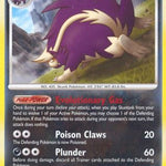 Skuntank 026/100 - Stormfront