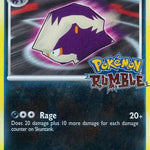 Skuntank 013/16 - Rumble