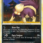 Skuntank 037/90 - Undaunted