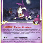 Skuntank G 094/127 - Platinum