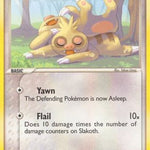Slakoth 073/107 - Deoxys