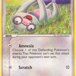 Slakoth 063/108 - Power Keepers Reverse Holofoil