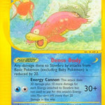 Slowbro 033/147 - Aquapolis