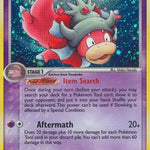 Slowking 014/115 - Unseen Forces Holofoil