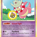 Slowking 032/95 - Call of Legends
