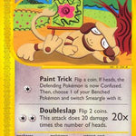 Smeargle 109/147 - Aquapolis