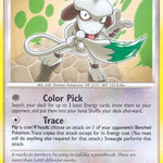Smeargle 066/132 - Secret Wonders