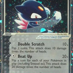 Sneasel ex 103/109 - Ruby and Sapphire Holofoil