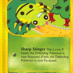 Spinarak 111/147 - Aquapolis